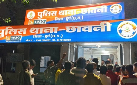 भिलाई के छावनी क्षेत्र में नाबालिग बच्चियों से दुर्व्यवहार, आरोपी गिरफ्तार कर जेल भेजा गया