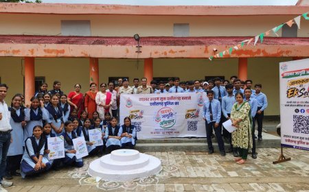 साइबर जागृति अभियान: पीएम श्री स्वामी आत्मानंद स्कूल में विद्यार्थियों को साइबर अपराधों से बचाव की दी जानकारी