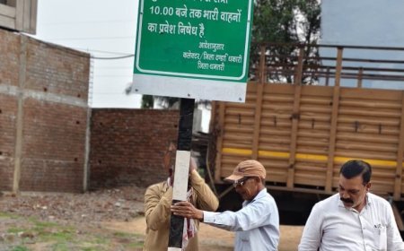 धमतरी-भखारा मार्ग पर सुबह 6 से रात 10 बजे तक भारी वाहनों पर प्रतिबंध