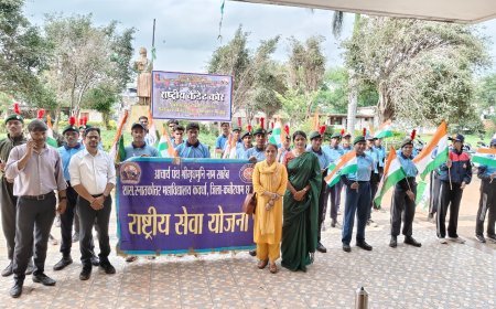 कवर्धा महाविद्यालय में हर घर तिरंगा अभियान के तहत विविध कार्यक्रम, तिरंगा रैली से लेकर रंगोली तक हुआ आयोजन