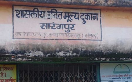धनगांव की राशन दुकान का आबंटन निरस्त, अब सारंगपुर के दुकानदार करेंगे संचालन