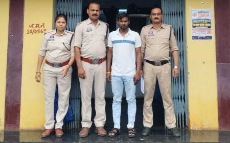 विवाह का झांसा देकर शोषण और वीडियो वायरल करने की धमकी देकर ब्लैकमेल करने का आरोपी गिरफ्तार