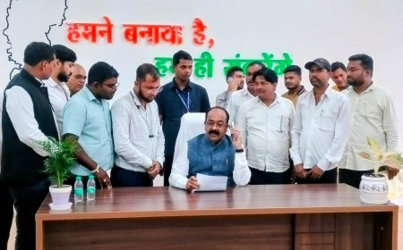प्रशिक्षित स्वच्छता निरीक्षक संघ ने उपमुख्यमंत्री अरुण साव से की मुलाकात, रिक्त पदों पर भर्ती की मांग
