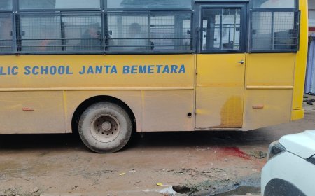 बेमेतरा में दर्दनाक हादसा: DAV स्कूल जांता की बस ने 4 साल के मासूम को रौंदा, मौके पर मौत