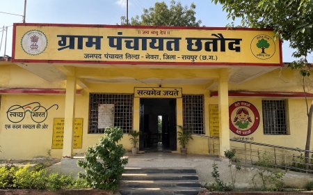 ग्राम सभा में ध्वनि मत से प्रस्ताव पारित, छतौद में नहीं लगेगा स्टील प्लांट