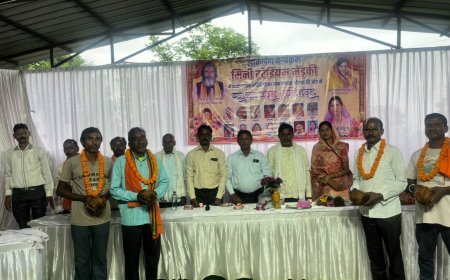 मेढ़की में मिनी स्टेडियम का लोकार्पण, सांसद भोजराज नाग ने गिनाईं केंद्र की योजनाएं