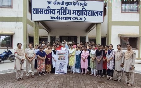 कबीरधाम पुलिस का साइबर जागृति अभियान जारी, स्कूल-कॉलेजों में विद्यार्थियों को किया जागरूक