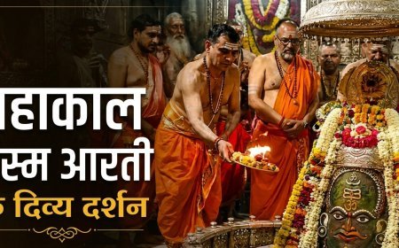 23 अगस्त महाकाल भस्म आरती: एकादशी पर भगवान महाकालेश्वर का दिव्य श्रृंगार, यहां करें दर्शन