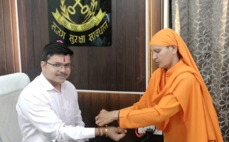 जिला जेल के बंदी भाइयों को रक्षा सूत्र भेंट कर मनाया रक्षा बंधन पर्व