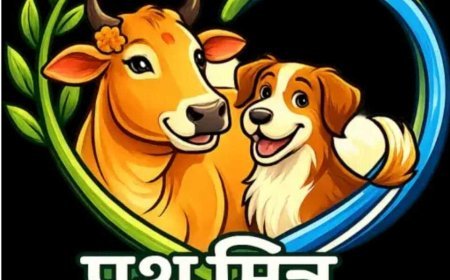 पशुपालकों की सुविधा के लिए ‘पशु मित्र’ मोबाइल ऐप लॉन्च, प्रजनन संबंधी तिथियों की गणना होगी आसान