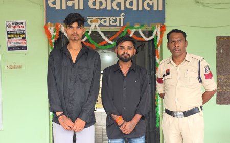 भोलेनाथ की पालकी यात्रा में मारपीट और दहशत फैलाने वालों पर पुलिस की कार्रवाई, 10 संदिग्धों की पहचान