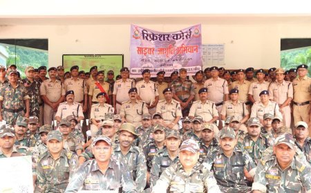 कबीरधाम में साइबर जागृति अभियान, 800 अधिकारी-कर्मचारियों और जवानों को साइबर ठगी से बचाव की दी जानकारी