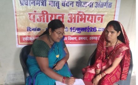 प्रधानमंत्री मातृ वंदना योजना से रायगढ़ की 27,049 माताओं को मिला आर्थिक संबल