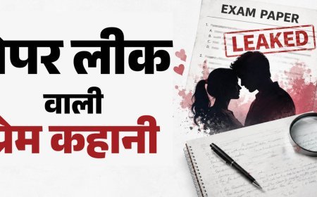 MPSC Paper Leak: प्रेमिका को ड्रग इंस्पेक्टर बनाने के लिए लीक कराया पेपर, धोखा मिला तो प्रेमी ने खोला घोटाले का राज; 6 गिरफ्तार