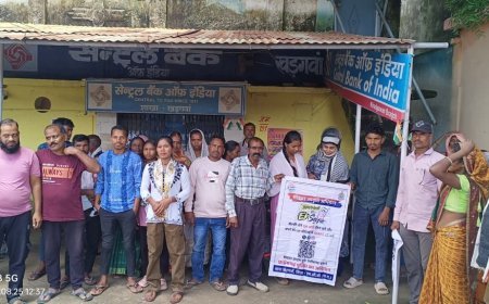 खड़गवां पुलिस ने चलाया साइबर जागरूकता अभियान, ऑनलाइन ठगी से बचने के बताए जरूरी उपाय