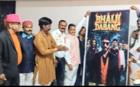 छिंदवाड़ा के परासिया में फिल्मी माहौल, ‘भैयाजी दबंग’ का ट्रेलर और पोस्टर लॉन्च