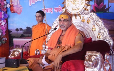 राहुल गांधी के बयानों पर शंकराचार्य अविमुक्तेश्वरानंद का पलटवार, बोले- शास्त्रों को संदर्भ से काटकर पेश करना उचित नहीं