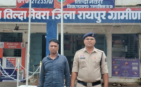 ऑपरेशन निश्चय के तहत NDPS एक्ट के फरार आरोपी को तिल्दा-नेवरा पुलिस ने किया गिरफ्तार