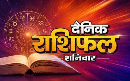 29 August 2026 Rashifal: मेष राशि को मिलेगा भाग्य का साथ, जानिए मेष से मीन तक सभी राशियों का हाल