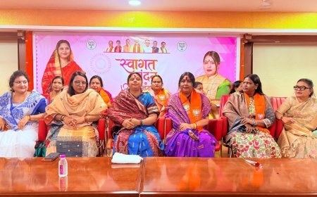 भाजपा महिला मोर्चा की राष्ट्रीय अध्यक्ष रूपकुमारी चौधरी का छत्तीसगढ़ में भव्य स्वागत, संगठन को मजबूत करने का लिया संकल्प