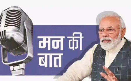 ‘मन की बात’ में पीएम मोदी ने नशा मुक्त युवा और विकसित भारत का दिया संदेश, युवाओं के इनोवेटिव आइडिया की सराहना