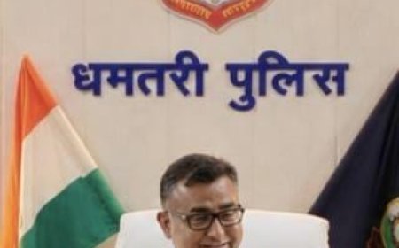 धमतरी में अपराध समीक्षा बैठक, IG अमरेश कुमार मिश्रा ने लंबित मामलों के त्वरित निराकरण और प्रभावी पुलिसिंग के दिए निर्देश