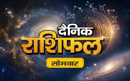 31 अगस्त 2026 राशिफल: कुंभ राशि के जातक भावनाओं में बहकर न लें निर्णय, जानिए सभी राशियों का हाल