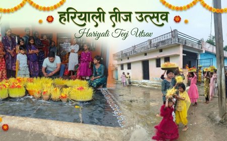 भोजली त्यौहार हमारी संस्कृति और भाईचारे का प्रतीक, दामापुर में निकली भोजली यात्रा