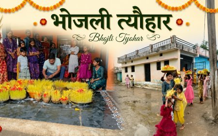 भोजली त्यौहार हमारी संस्कृति और भाईचारे का प्रतीक, दामापुर में निकली भोजली यात्रा