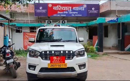 रांची में आधी रात गोलीबारी से मचा हड़कंप, पार्टी विवाद में युवक को लगी गोली