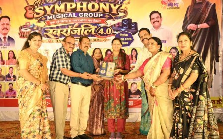 स्वरांजलि 4.0 में बिखरा सुरों का जादू, 44 कलाकार हुए सम्मानित