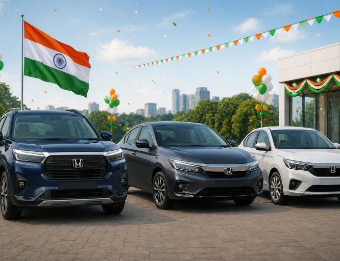 Honda Independence Day Offers 2026: स्वतंत्रता दिवस पर होंडा कारों पर बंपर छूट, जानिए किस मॉडल पर कितनी होगी बचत