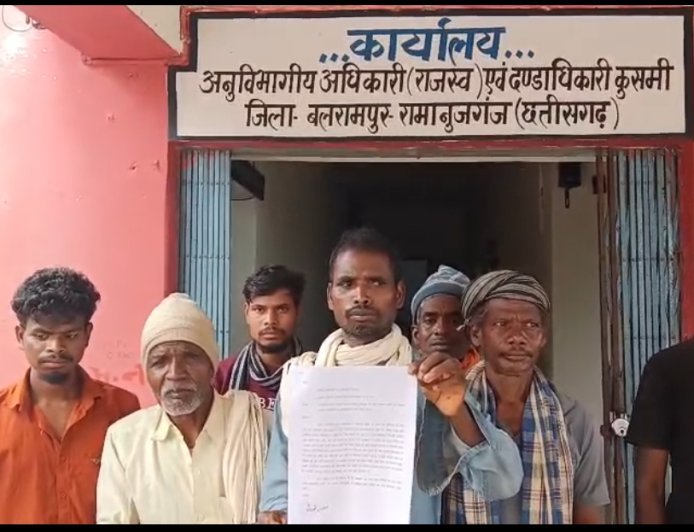 मृत व्यक्ति के नाम पर फर्जी दस्तावेज बनाकर जमीन हड़पने का आरोप, SDM से शिकायत