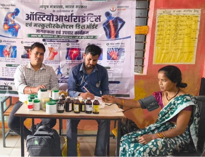 ऑस्टियोआर्थराइटिस और मस्कुलोस्केलेटल विकारों का निःशुल्क इलाज, 3.97 लाख से अधिक लोगों को मिला लाभ