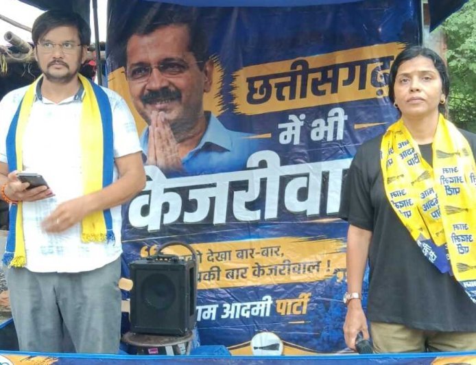 भाटागांव से आम आदमी पार्टी के छत्तीसगढ़ जोड़ो सदस्यता अभियान की शुरुआत