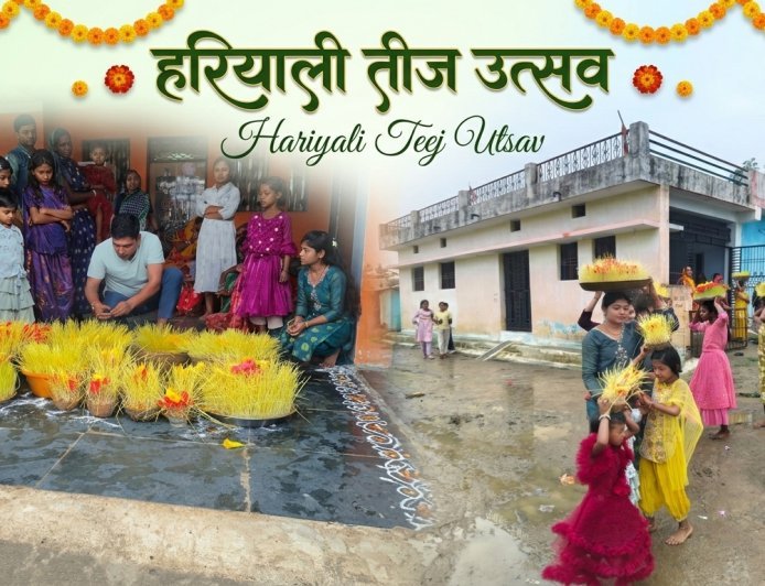 भोजली त्यौहार हमारी संस्कृति और भाईचारे का प्रतीक, दामापुर में निकली भोजली यात्रा