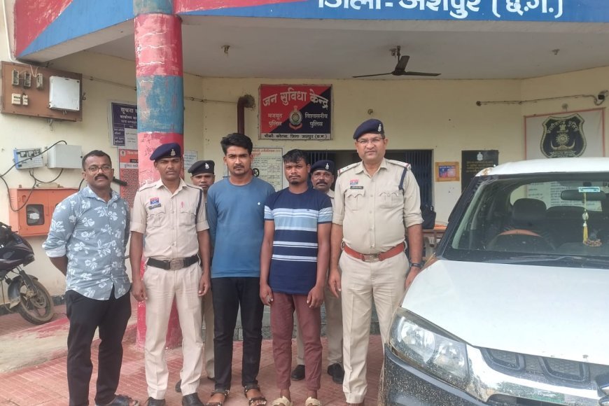 311 किलो गांजा तस्करी मामले में फरार आरोपी गिरफ्तार, जशपुर पुलिस की बड़ी कार्रवाई