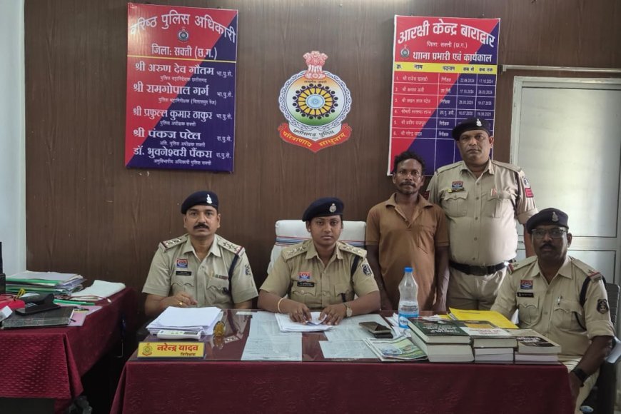 सौतेली मां की हत्या के आरोपी को बाराद्वार पुलिस ने गिरफ्तार कर भेजा जेल