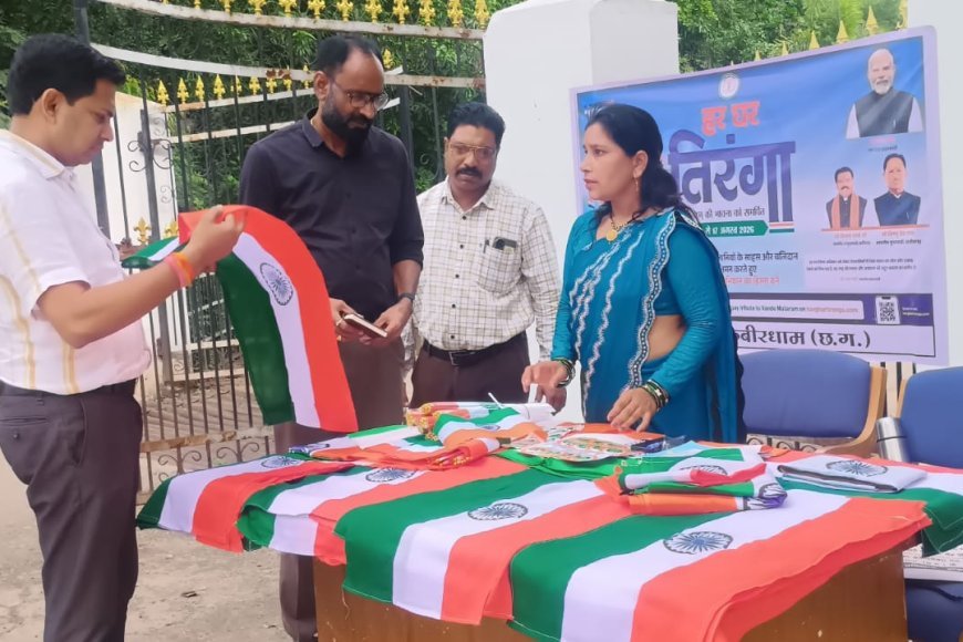 हर घर तिरंगा अभियान से जुड़ी महिला समूह की दीदियां, बिहान समूह कर रही तिरंगा निर्माण और विक्रय