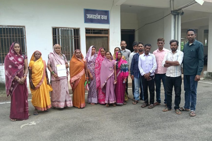 प्रधान पाठक की कथित लापरवाही से बच्चों की पढ़ाई प्रभावित, पंचायत ने कलेक्टर से की शिकायत
