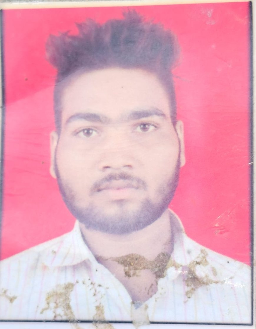 जम्मू-कश्मीर आतंकी हमले में सक्ती के मजदूर की मौत, गांव में शोक की लहर
