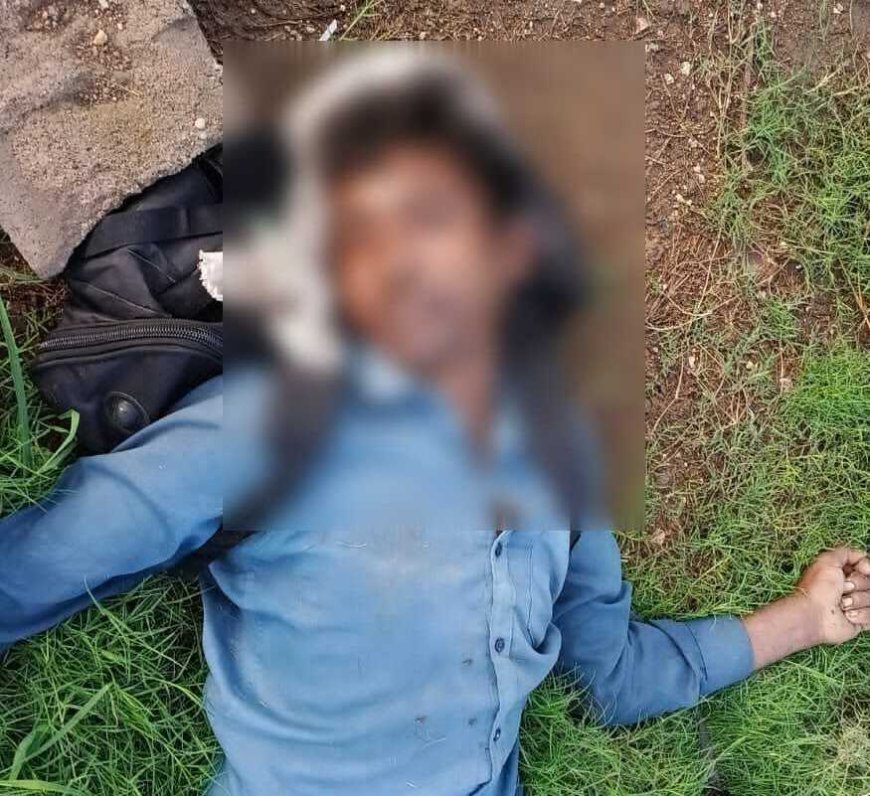 नेमावर पुलिस की त्वरित कार्रवाई से अज्ञात शव की हुई पहचान, करंट लगने से मौत की आशंका