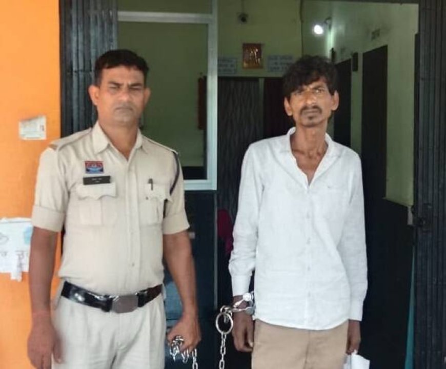 लूट की वारदात का मुख्य आरोपी कनवर बाग गिरफ्तार, घटना में प्रयुक्त मोबाइल जब्त