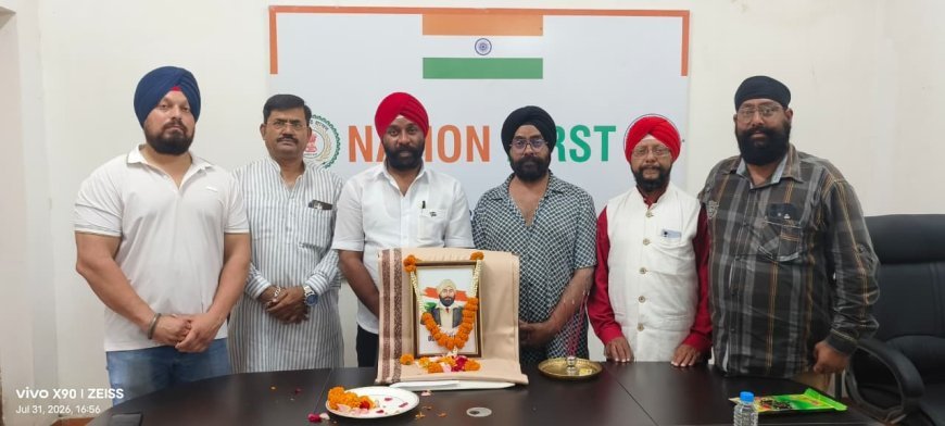 शहीद ऊधम सिंह के शहादत दिवस पर राज्य अल्पसंख्यक आयोग ने दी श्रद्धांजलि