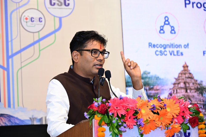 डिजिटल इंडिया ने भारत को दी वैश्विक पहचान, सीएससी डिजिटल क्रांति के वास्तविक सूत्रधार : वित्त मंत्री ओपी चौधरी