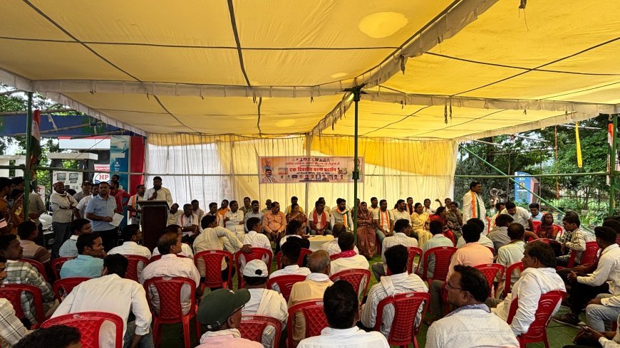 बढ़ते बिजली बिल और स्मार्ट मीटर के विरोध में कांग्रेस का पोंडी बिजली कार्यालय घेराव, कार्यकर्ताओं ने किया प्रदर्शन