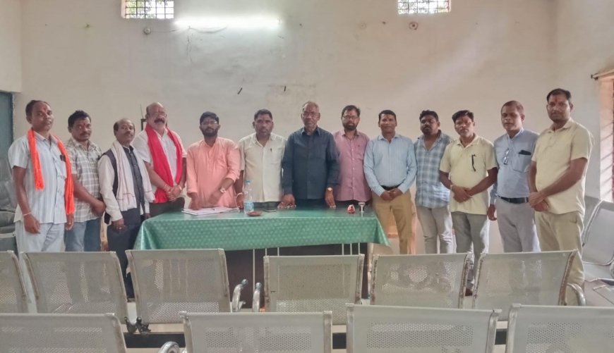 बड़ेडोंगर में सर्व पिछड़ा वर्ग संगठन की नई कार्यकारिणी गठित, लोकनाथ निषाद बने फरसगांव ब्लॉक अध्यक्ष