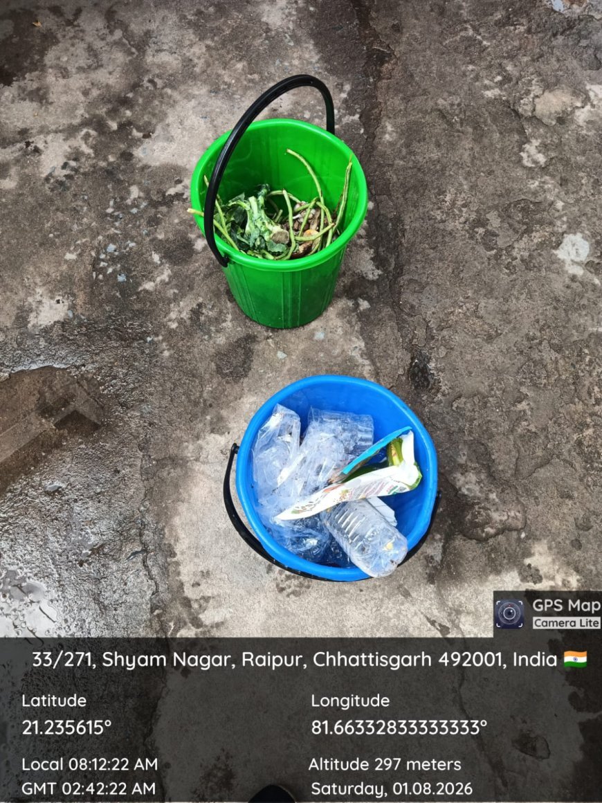 रायपुर में स्वच्छता अभियान को मिल रहा जनसमर्थन, घर-घर हो रहा सूखा और गीला कचरा पृथक्करण