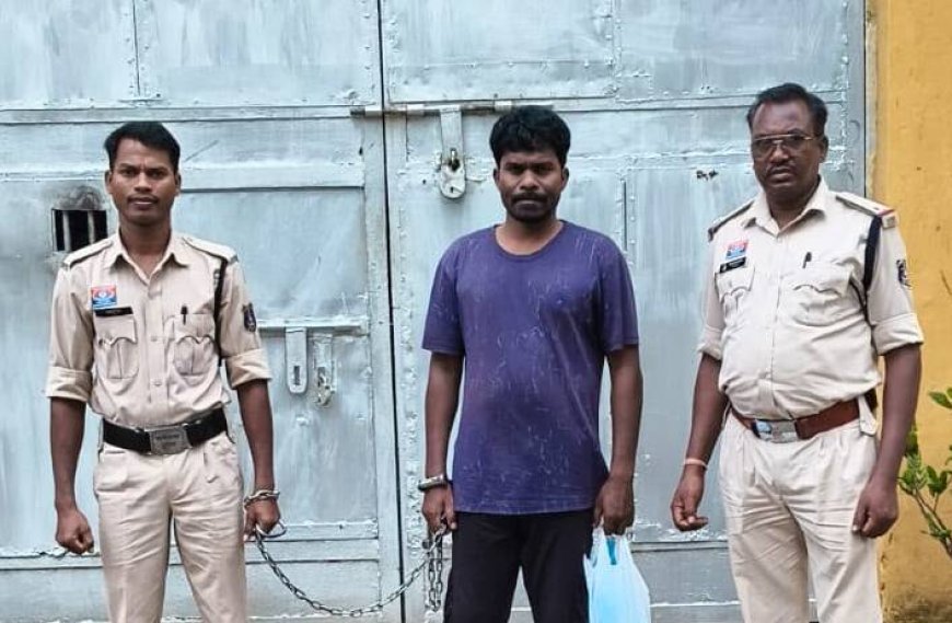 शादी का झांसा देकर दुष्कर्म करने वाला आरोपी गिरफ्तार, नारायणपुर पुलिस की कार्रवाई
