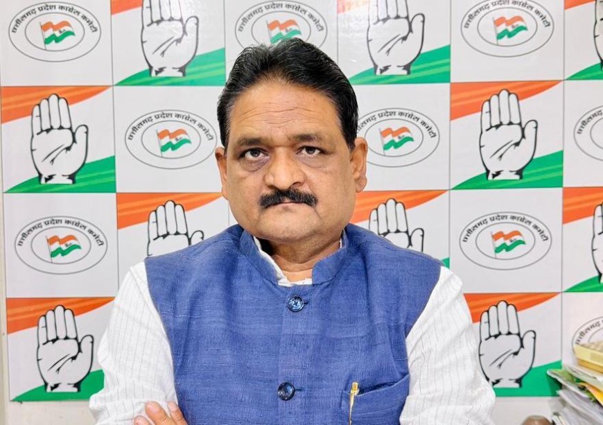 कुलगाम आतंकी हमले में मारे गए छत्तीसगढ़ के मजदूरों के परिवारों को 1 करोड़ मुआवजा दे सरकार: कांग्रेस